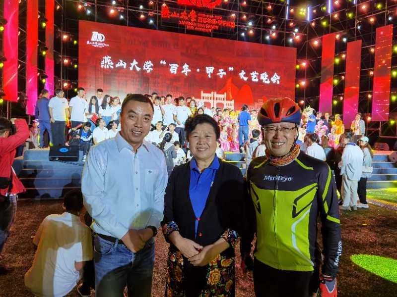 热烈祝贺龙健集团董事局副主席冯继勇先生获评为燕山大学杰出校友!.jpg 热烈祝贺龙健集团董事局副主席冯继勇先生获评为燕山大学杰出校友!.jpg