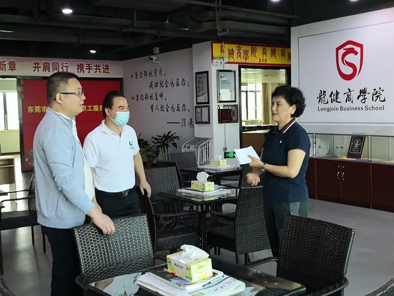 【人才合作】黑河学院_计算机与信息工程学院陆竞院长,到访龙健集团总部深入交流! (3).jpg 【人才合作】黑河学院_计算机与信息工程学院陆竞院长,到访龙健集团总部深入交流! (3).jpg